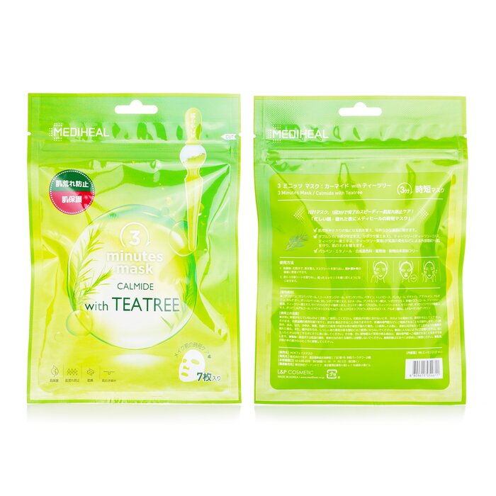 Minutes Mask Calmide with Tea Tree (Japan Version) – Author